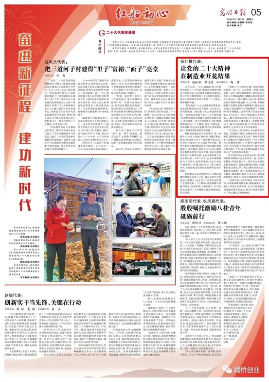 �ڲ�����-����Ϊ��,רҵ����!