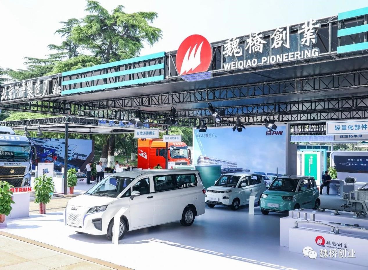 腾博官网-诚信为本,专业服务!