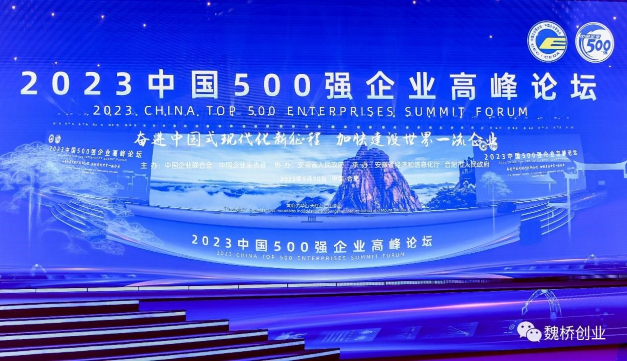 腾博官网-诚信为本,专业服务!