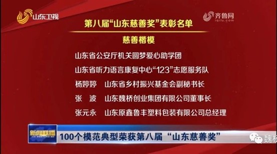 腾博官网-诚信为本,专业服务!