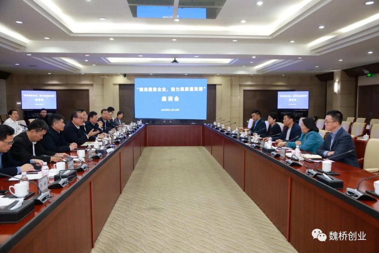 腾博官网-诚信为本,专业服务!