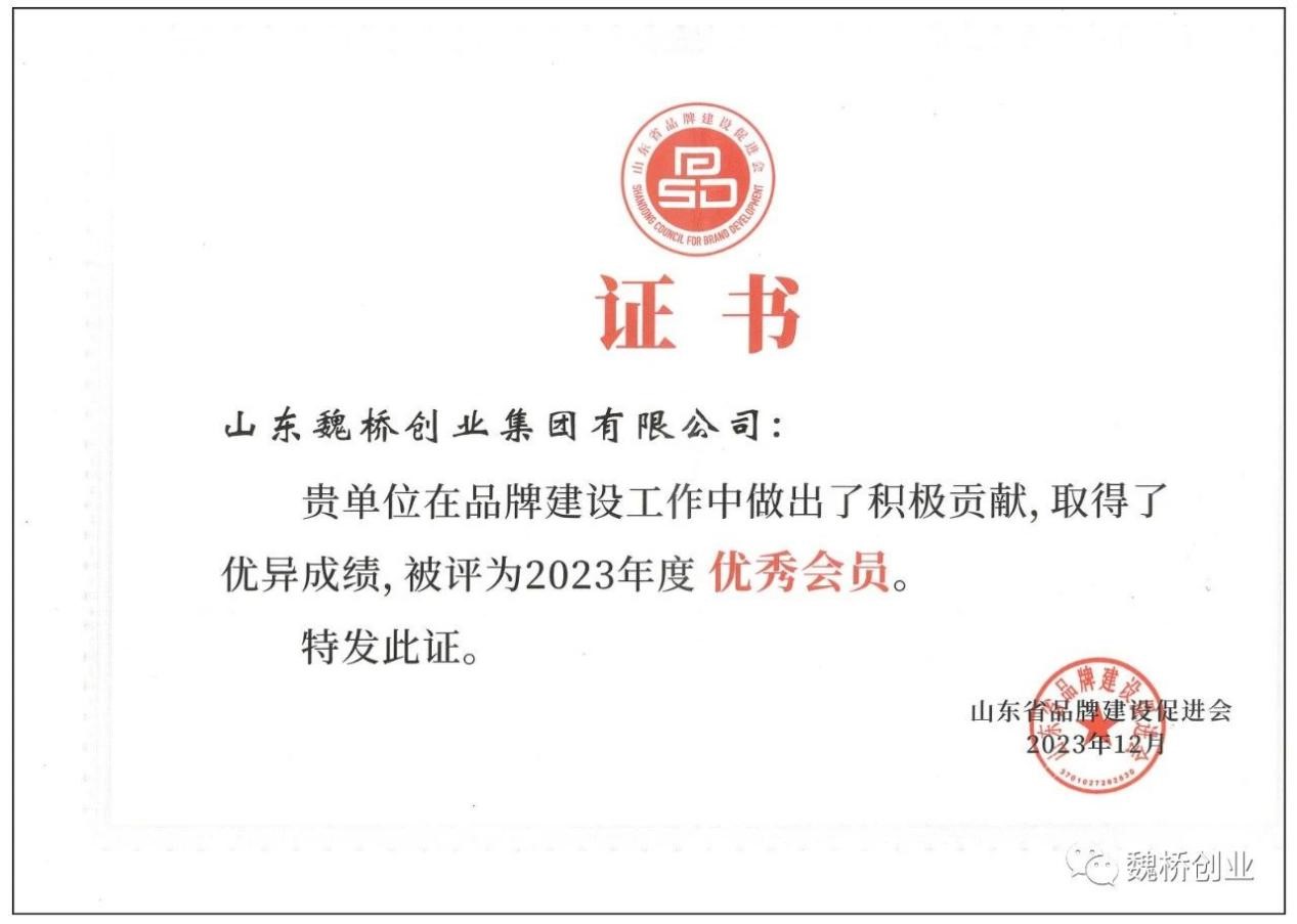 腾博官网-诚信为本,专业服务!