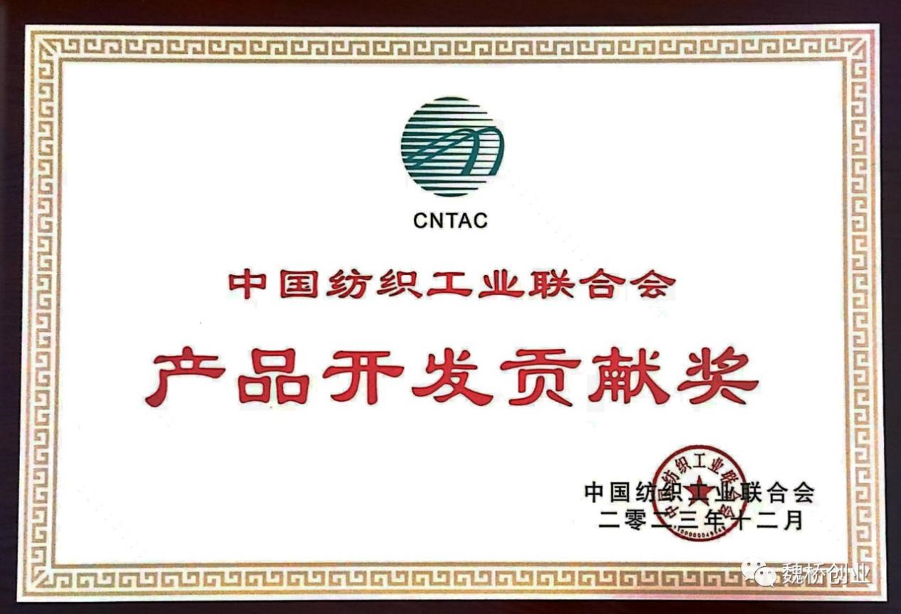 腾博官网-诚信为本,专业服务!