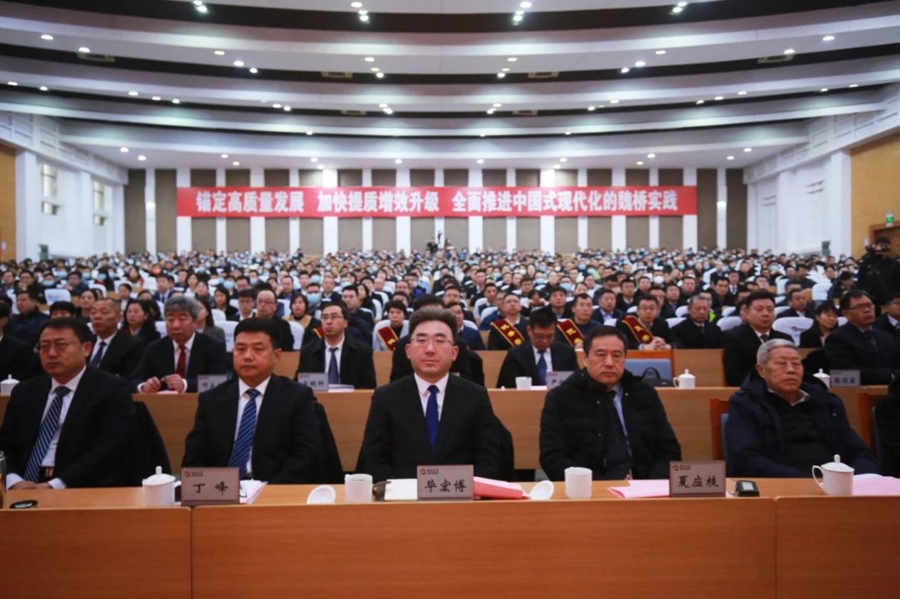 腾博官网-诚信为本,专业服务!