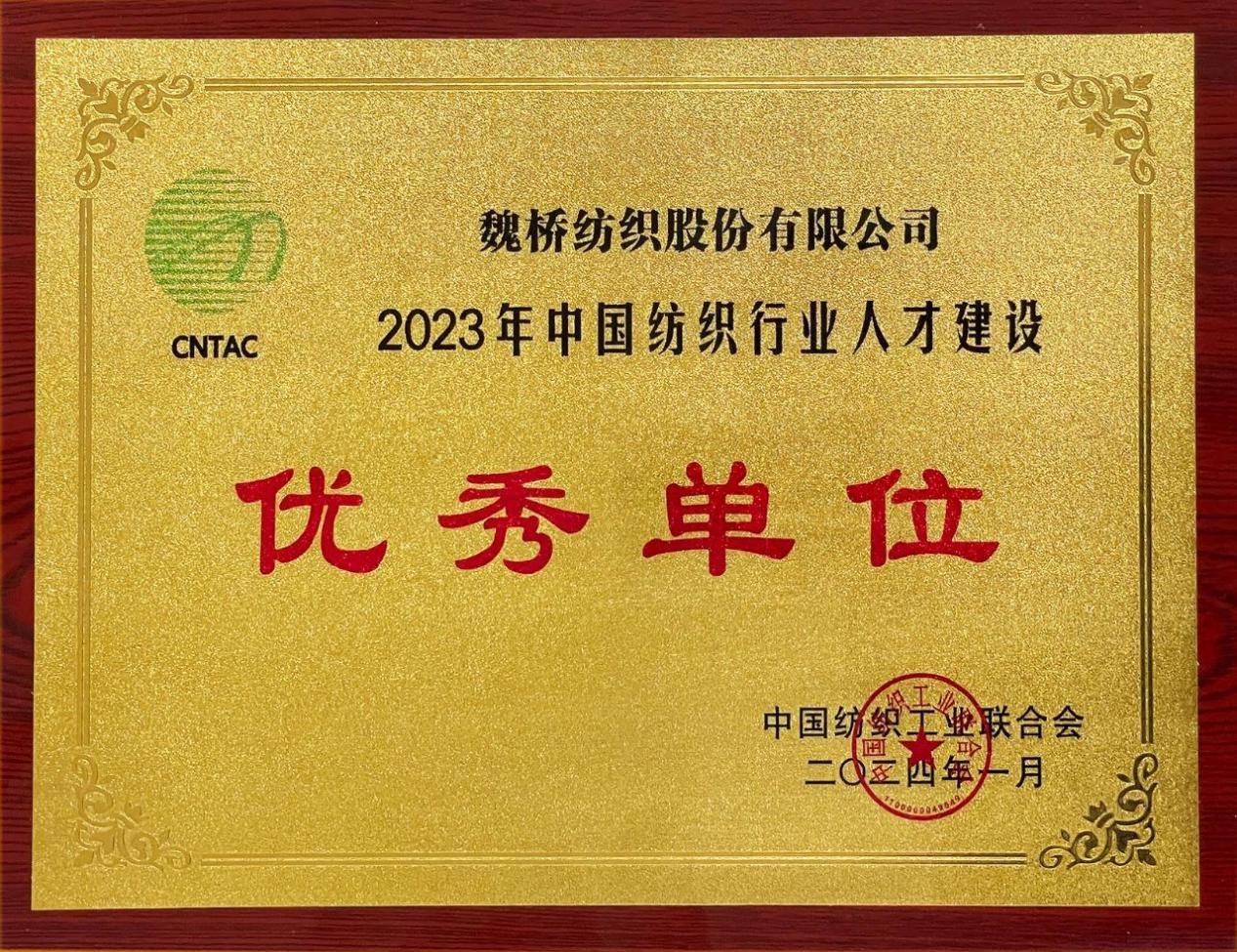 腾博官网-诚信为本,专业服务!