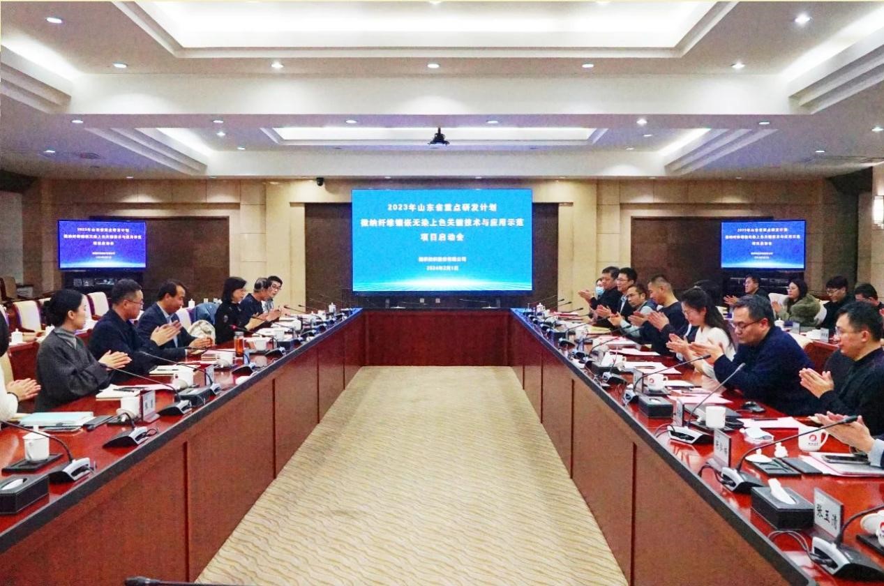 腾博官网-诚信为本,专业服务!