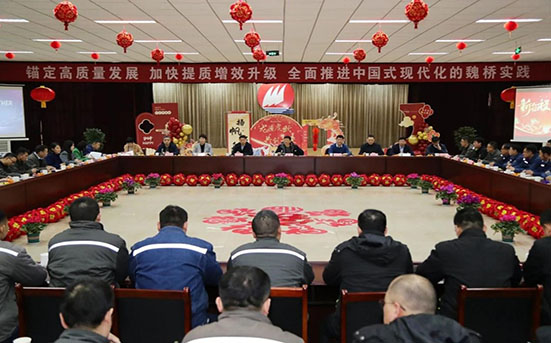 腾博官网-诚信为本,专业服务!