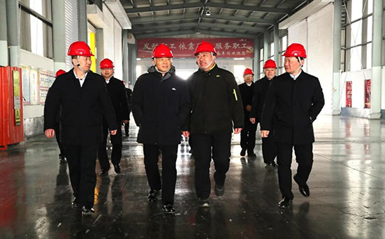 腾博官网-诚信为本,专业服务!