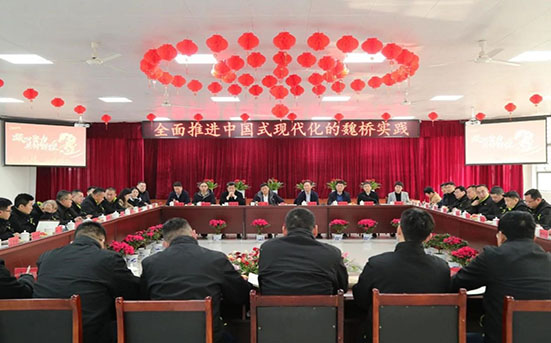 腾博官网-诚信为本,专业服务!