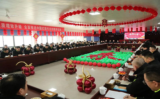 腾博官网-诚信为本,专业服务!