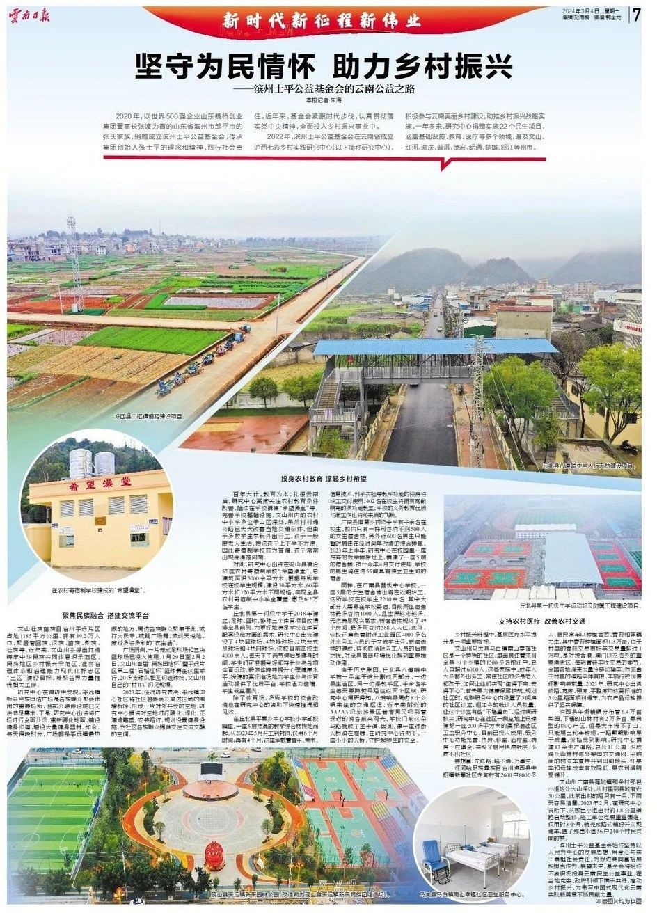 �ڲ�����-����Ϊ��,רҵ����!