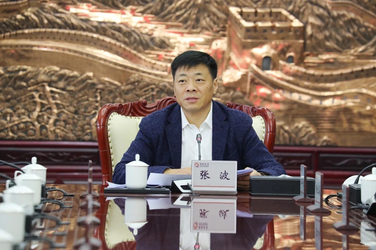 腾博官网-诚信为本,专业服务!