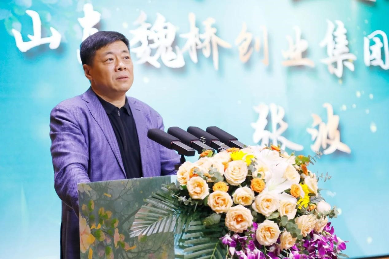 腾博官网-诚信为本,专业服务!