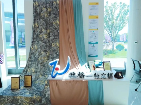 腾博官网-诚信为本,专业服务!