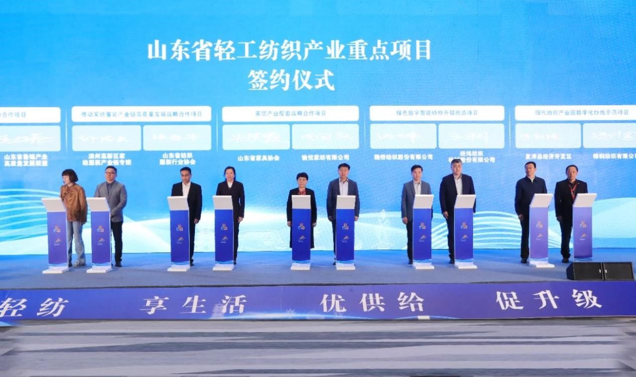 腾博官网-诚信为本,专业服务!