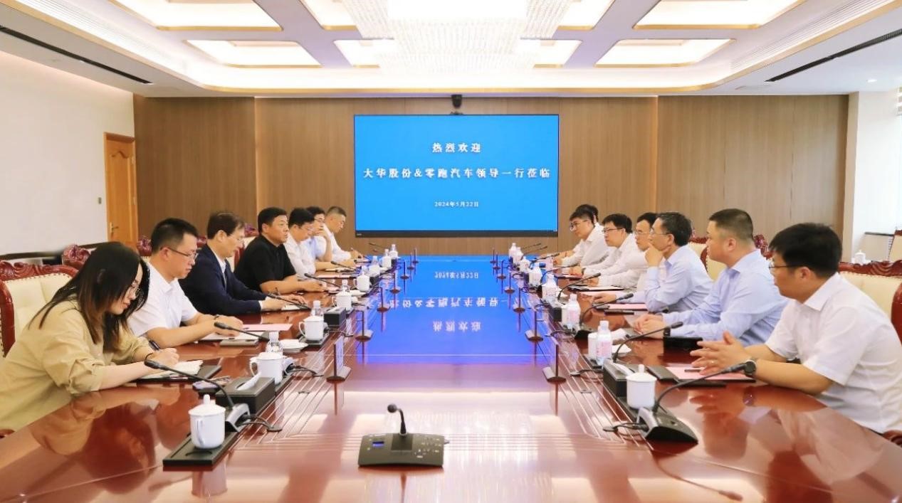 腾博官网-诚信为本,专业服务!