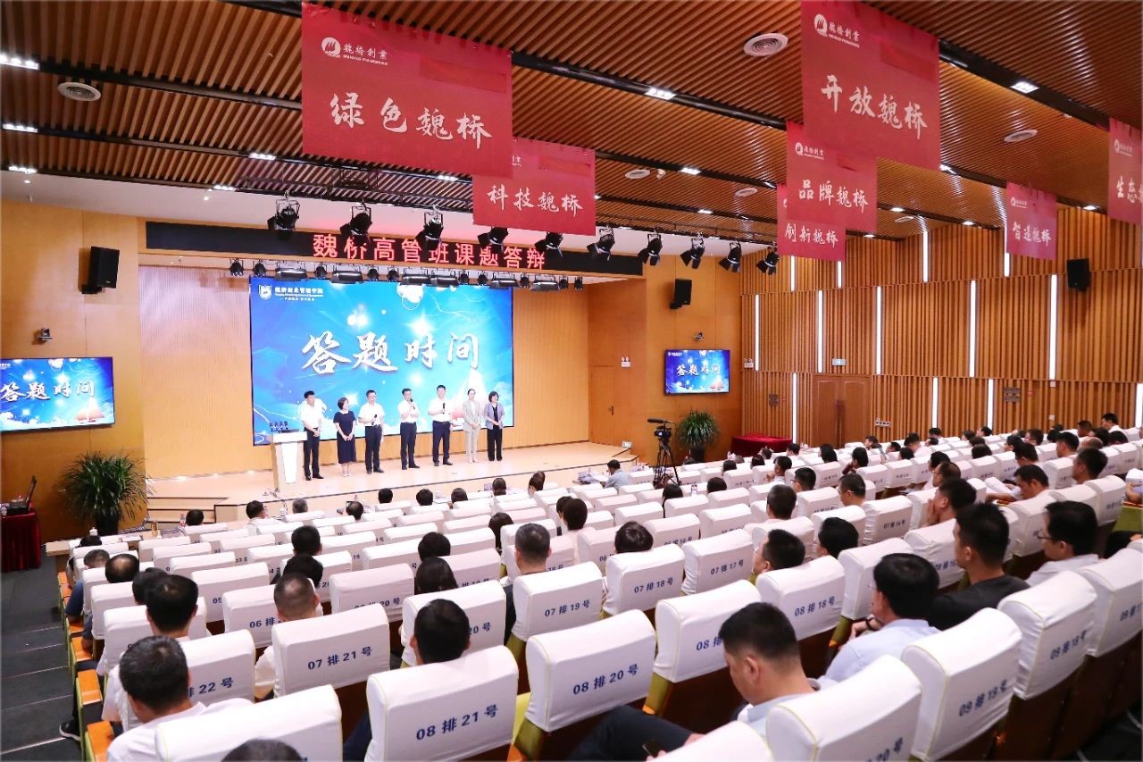 腾博官网-诚信为本,专业服务!