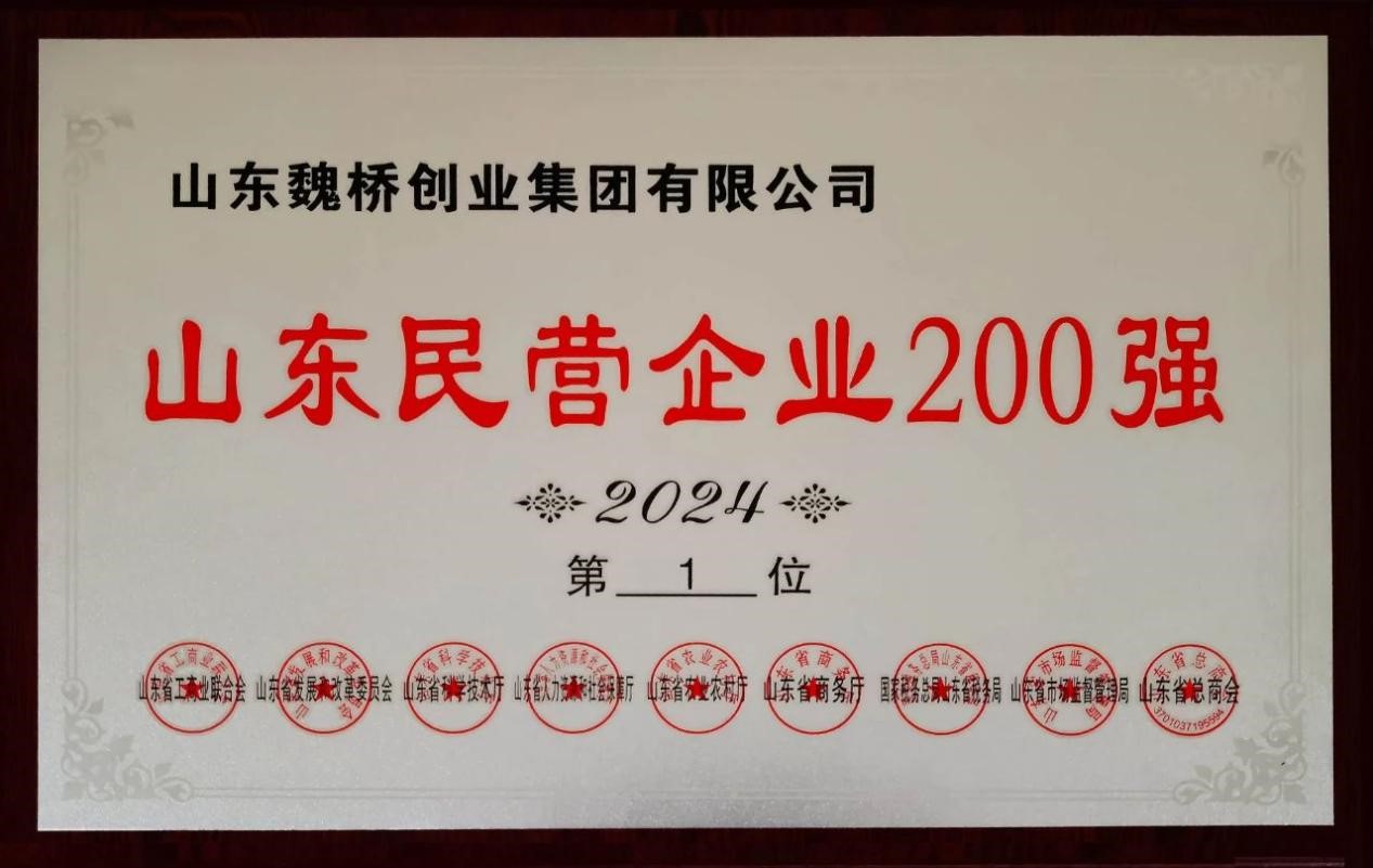 腾博官网-诚信为本,专业服务!