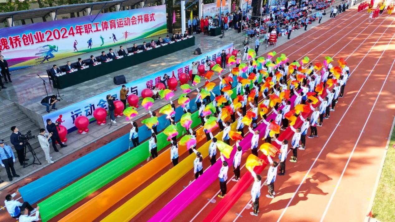 腾博官网-诚信为本,专业服务!