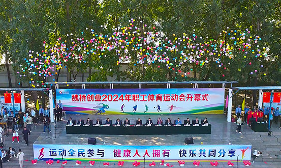 腾博官网-诚信为本,专业服务!