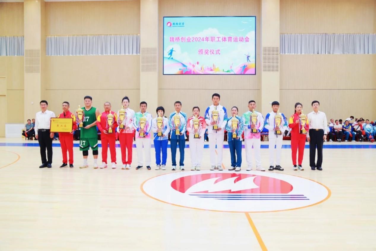 腾博官网-诚信为本,专业服务!