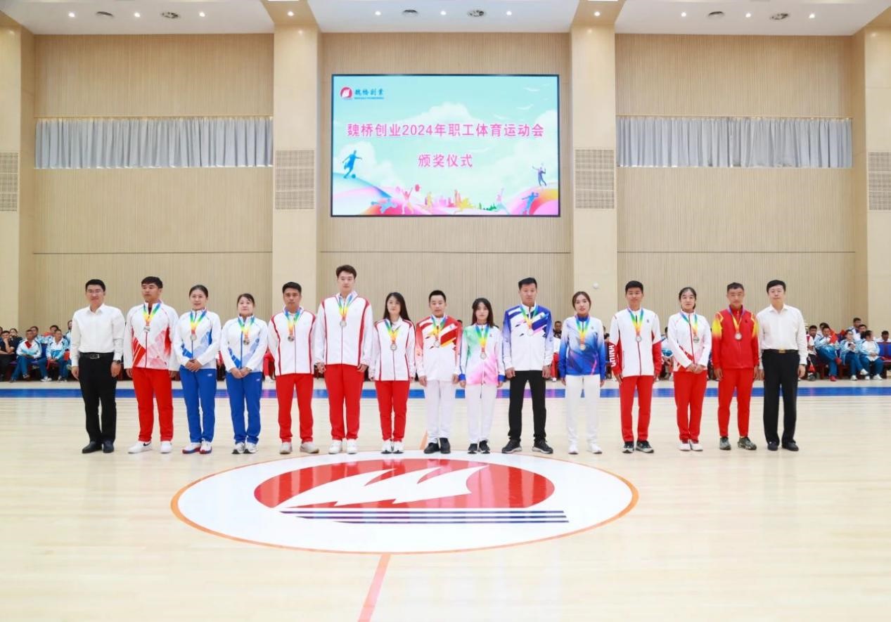 腾博官网-诚信为本,专业服务!