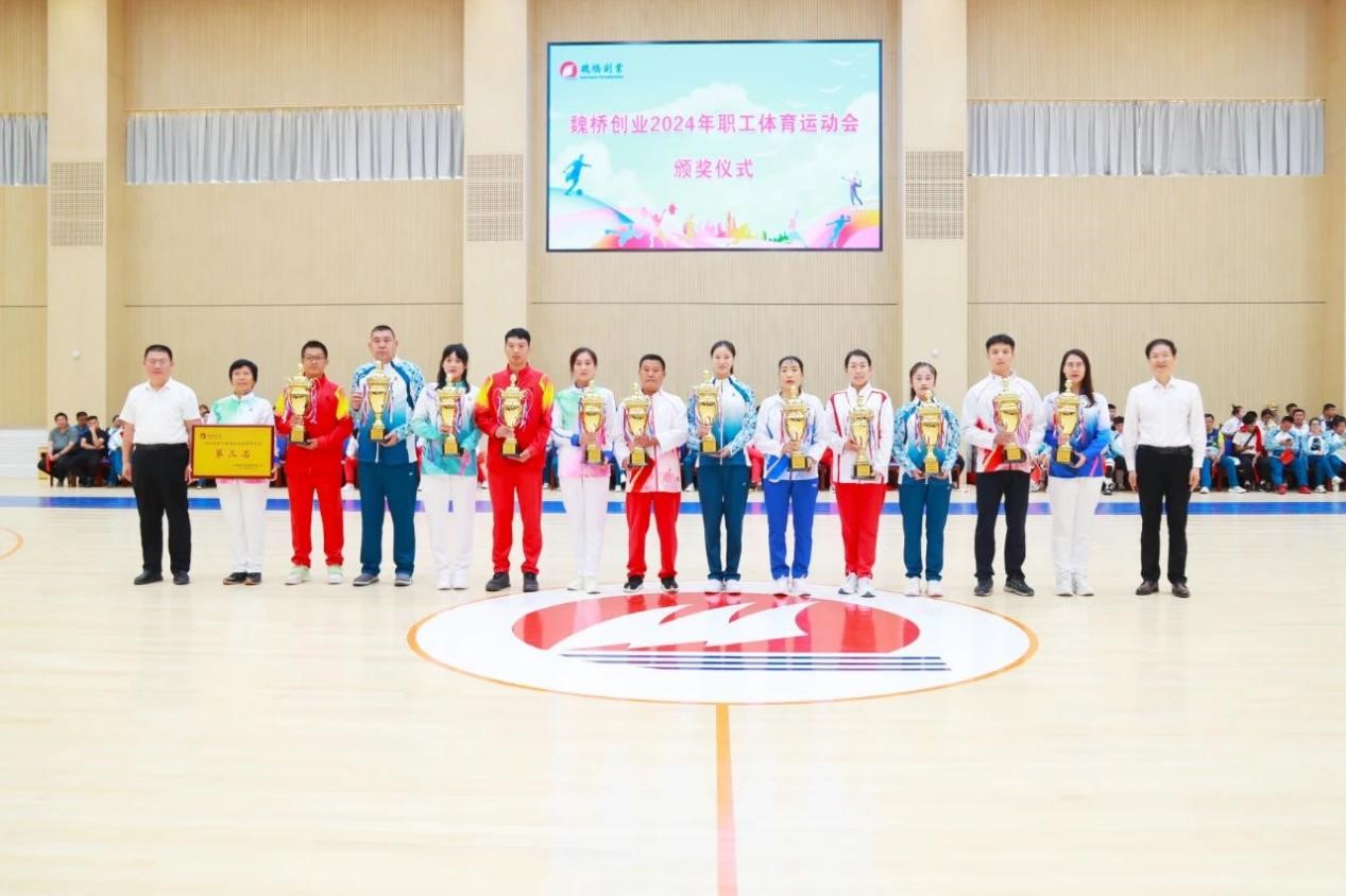 腾博官网-诚信为本,专业服务!