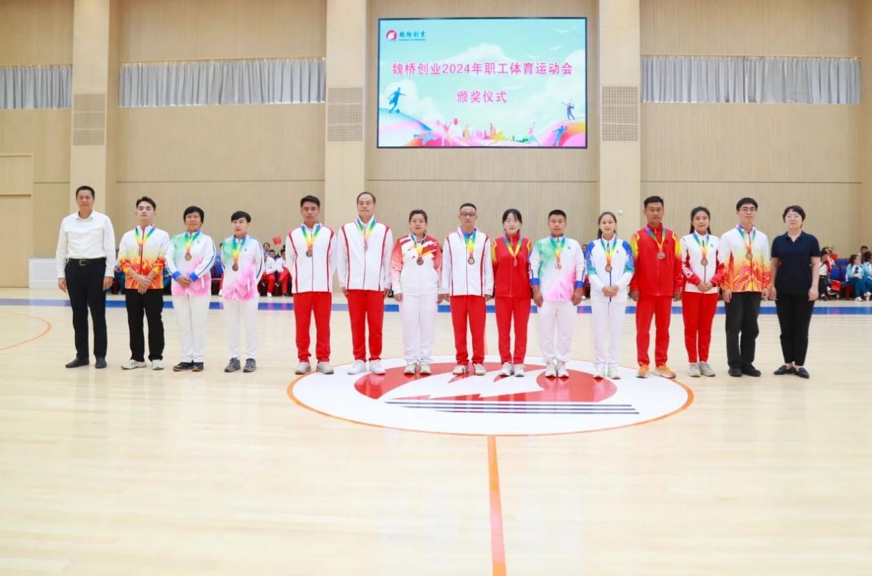 腾博官网-诚信为本,专业服务!