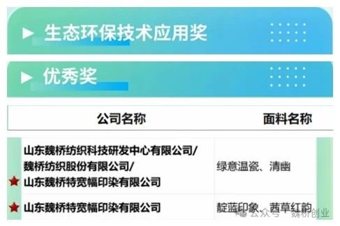腾博官网-诚信为本,专业服务!