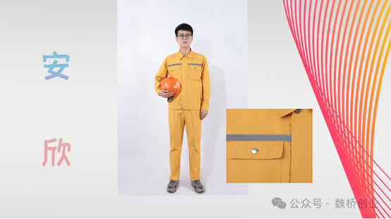 腾博官网-诚信为本,专业服务!