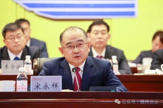 腾博官网-诚信为本,专业服务!