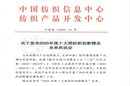 腾博官网-诚信为本,专业服务!