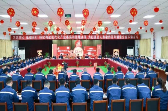 腾博官网-诚信为本,专业服务!