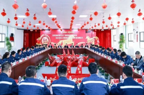 腾博官网-诚信为本,专业服务!