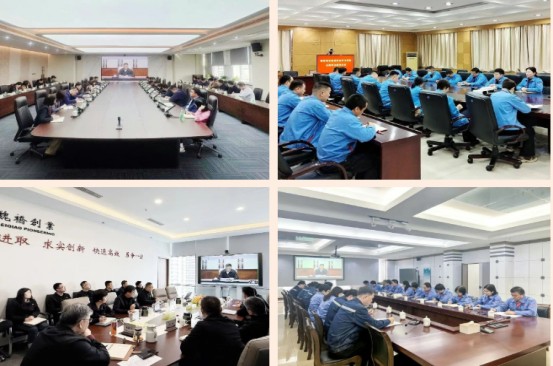 腾博官网-诚信为本,专业服务!